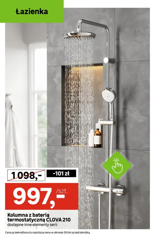 Leroy Merlin - gazetka promocyjna PROMOCJE - Łazienka od czwartku 11.09 do wtorku 23.09 - strona 9