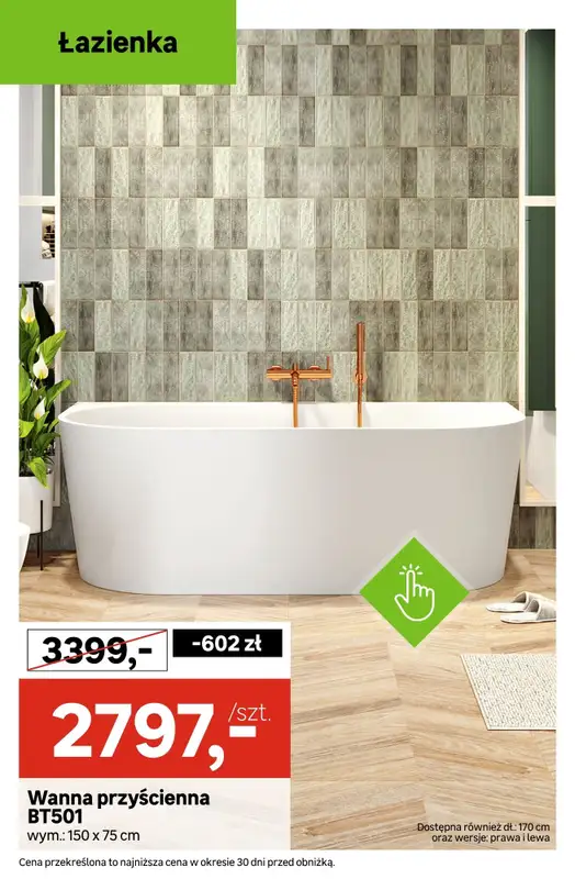 Leroy Merlin - gazetka promocyjna PROMOCJE - Łazienka od czwartku 11.09 do wtorku 23.09 - strona 6