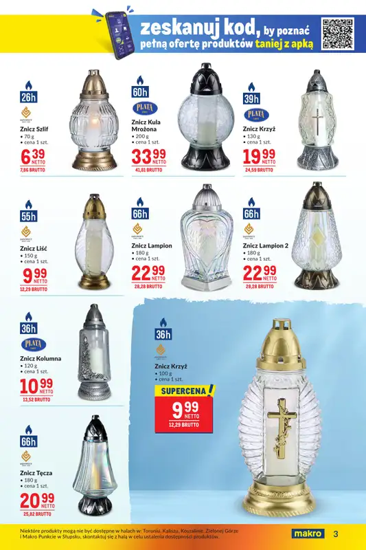 Makro - gazetka promocyjna Oferta dla biura i domu od wtorku 16.09 do poniedziałku 13.10 - strona 3