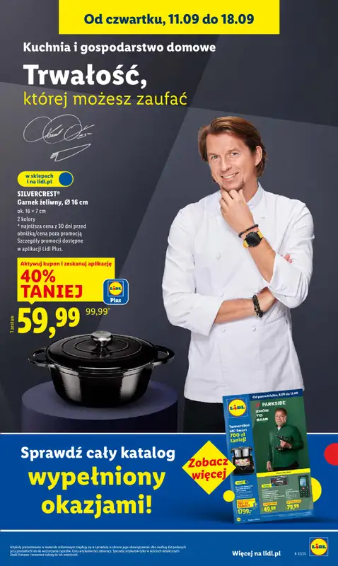 Lidl - gazetka promocyjna Oferta od czwartku od czwartku 11.09 do soboty 13.09 - strona 17