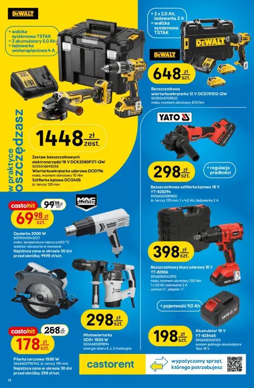 Castorama - gazetka promocyjna Gazetka od środy 03.09 do wtorku 23.09 - strona 12