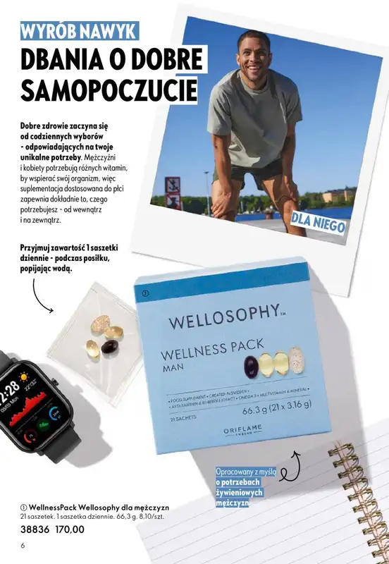Oriflame - gazetka promocyjna Katalog 14/2025 od środy 01.10 do wtorku 21.10 - strona 6