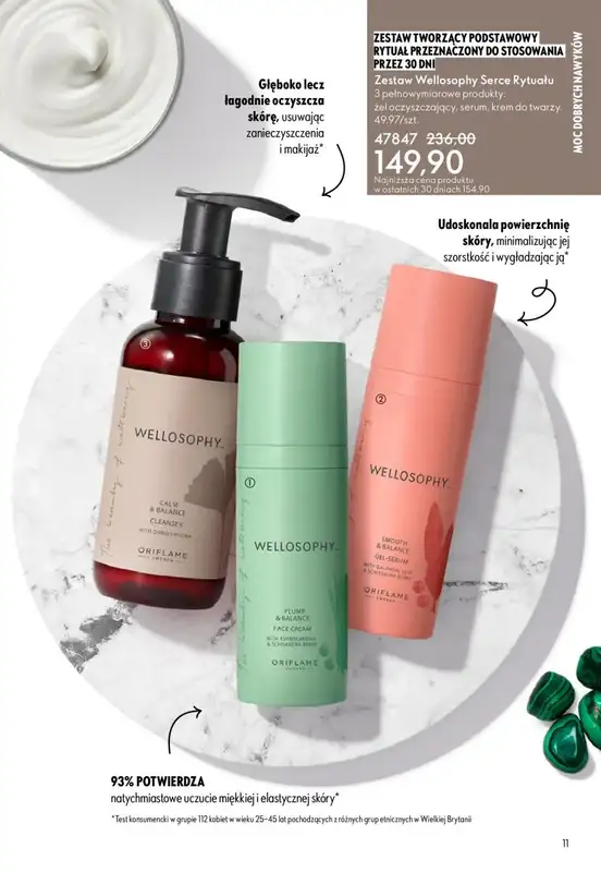 Oriflame - gazetka promocyjna Katalog 14/2025 od środy 01.10 do wtorku 21.10 - strona 11