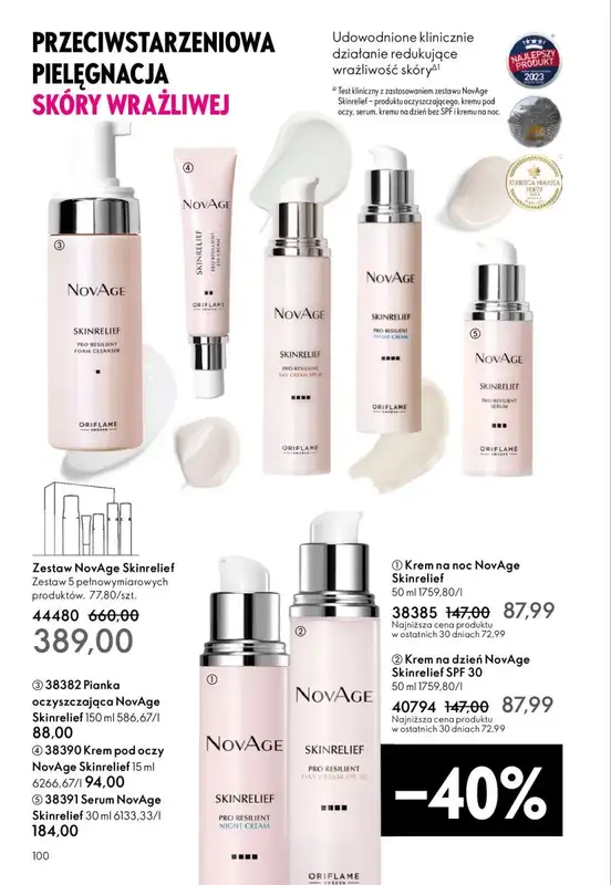 Oriflame - gazetka promocyjna Katalog 14/2025 od środy 01.10 do wtorku 21.10 - strona 110