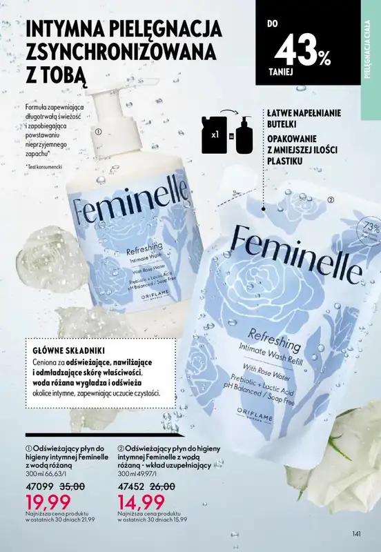 Oriflame - gazetka promocyjna Katalog 14/2025 od środy 01.10 do wtorku 21.10 - strona 141