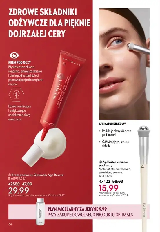 Oriflame - gazetka promocyjna Katalog 14/2025 od środy 01.10 do wtorku 21.10 - strona 84