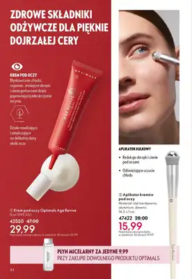 Oriflame - gazetka promocyjna Katalog 14/2025 od środy 01.10 do wtorku 21.10 - strona 84 Oriflame - gazetka promocyjna Katalog 14/2025 od środy 01.10 do wtorku 21.10 - strona 84