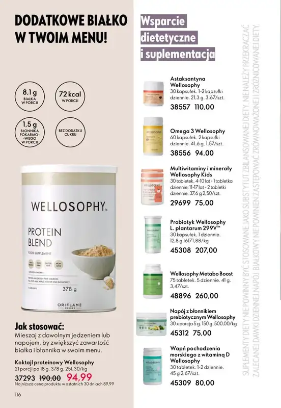 Oriflame - gazetka promocyjna Katalog 14/2025 od środy 01.10 do wtorku 21.10 - strona 116