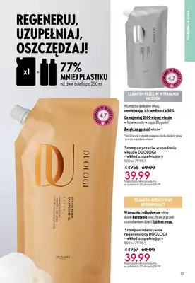 Oriflame - gazetka promocyjna Katalog 14/2025 od środy 01.10 do wtorku 21.10 - strona 131 Oriflame - gazetka promocyjna Katalog 14/2025 od środy 01.10 do wtorku 21.10 - strona 131