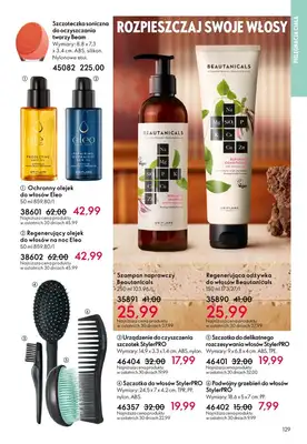 Oriflame - gazetka promocyjna Katalog 14/2025 od środy 01.10 do wtorku 21.10 - strona 129 Oriflame - gazetka promocyjna Katalog 14/2025 od środy 01.10 do wtorku 21.10 - strona 129