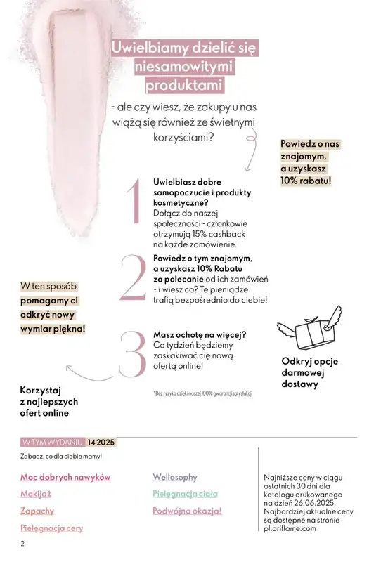Oriflame - gazetka promocyjna Katalog 14/2025   - strona 2