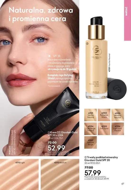 Oriflame - gazetka promocyjna Katalog 14/2025 od środy 01.10 do wtorku 21.10 - strona 47