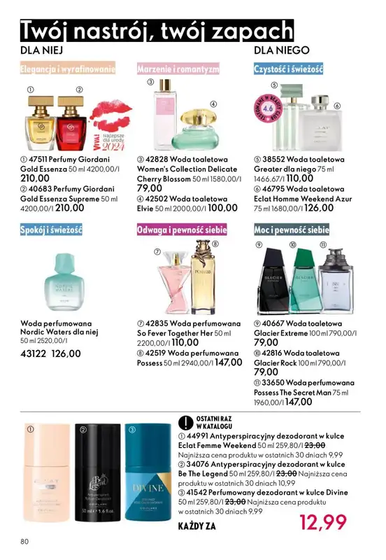 Oriflame - gazetka promocyjna Katalog 14/2025 od środy 01.10 do wtorku 21.10 - strona 80