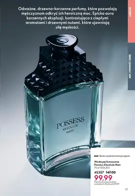 Oriflame - gazetka promocyjna Katalog 14/2025 od środy 01.10 do wtorku 21.10 - strona 77 Oriflame - gazetka promocyjna Katalog 14/2025 od środy 01.10 do wtorku 21.10 - strona 77