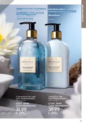 Oriflame - gazetka promocyjna Katalog 14/2025 od środy 01.10 do wtorku 21.10 - strona 15 Oriflame - gazetka promocyjna Katalog 14/2025 od środy 01.10 do wtorku 21.10 - strona 15