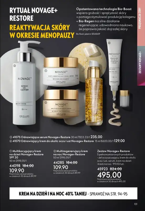 Oriflame - gazetka promocyjna Katalog 14/2025 od środy 01.10 do wtorku 21.10 - strona 101