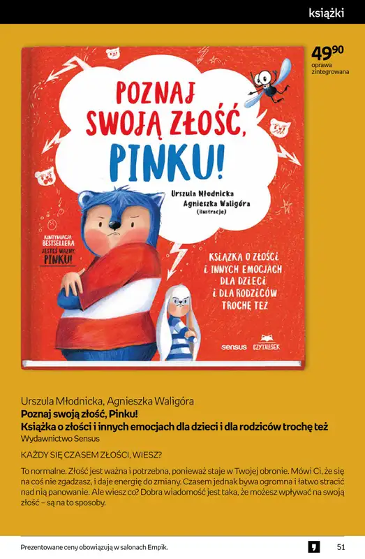 Empik - gazetka promocyjna Tom kultury: książki od środy 10.09 do wtorku 23.09 - strona 51