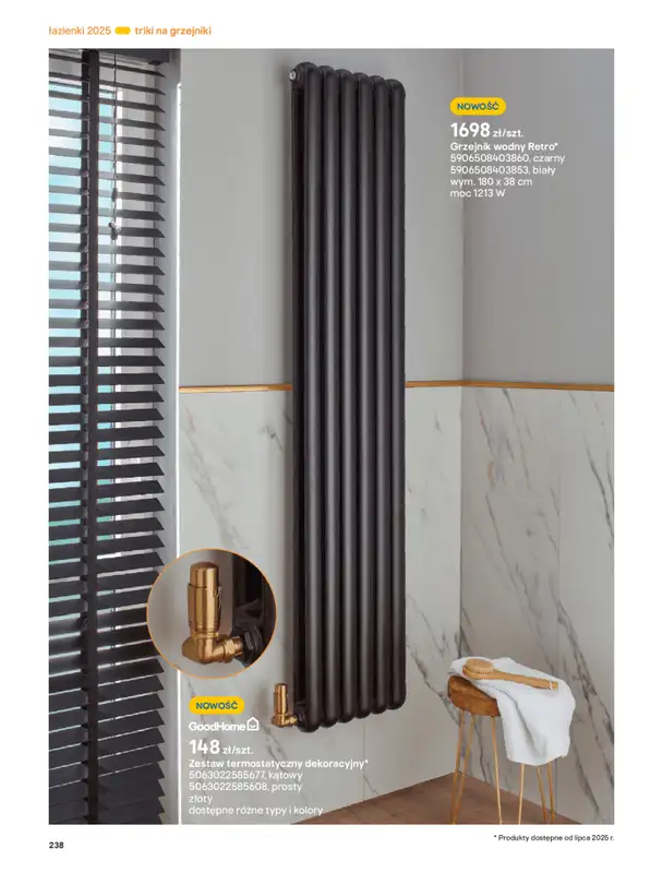 Castorama - gazetka promocyjna Katalog Łazienki od środy 17.09 do środy 31.12 - strona 238