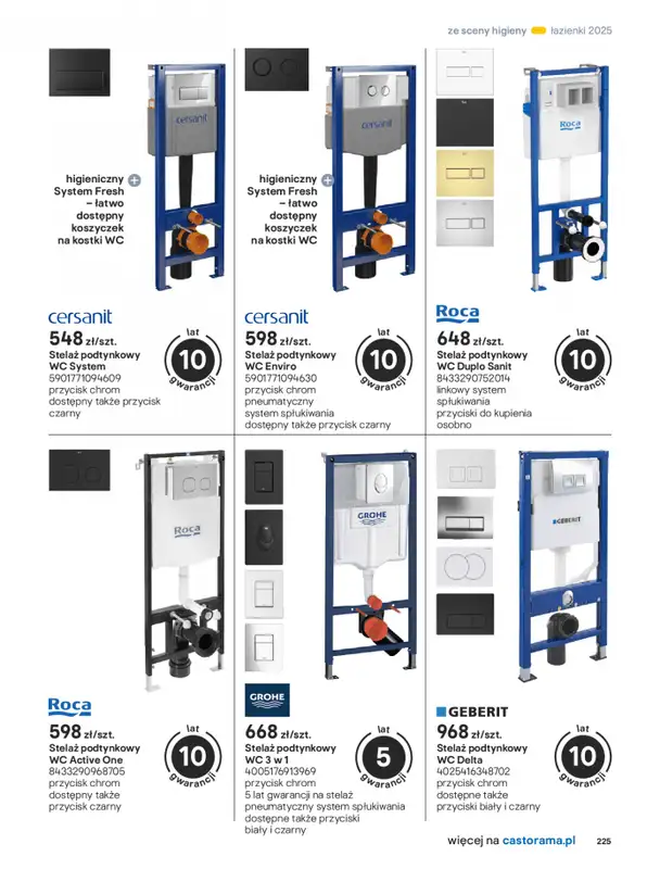 Castorama - gazetka promocyjna Katalog Łazienki od środy 17.09 do środy 31.12 - strona 225