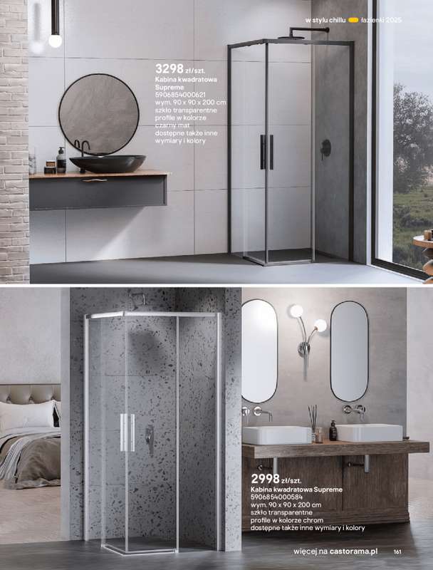 Castorama - gazetka promocyjna Katalog Łazienki od środy 17.09 do środy 31.12 - strona 161