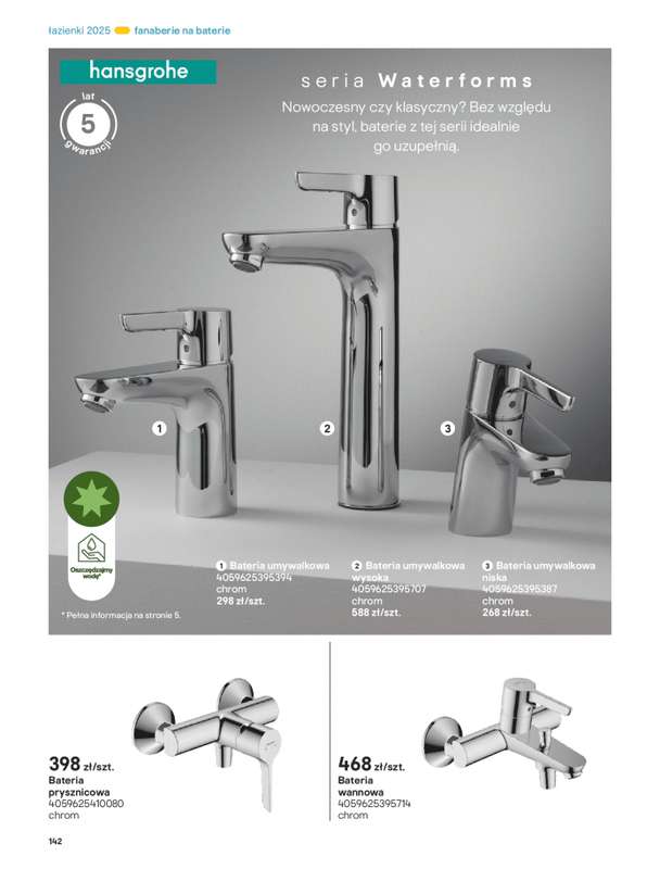 Castorama - gazetka promocyjna Katalog 艁azienki od 艣rody 17.09 do 艣rody 31.12 - strona 142 Castorama - gazetka promocyjna Katalog 艁azienki od 艣rody 17.09 do 艣rody 31.12 - strona 142