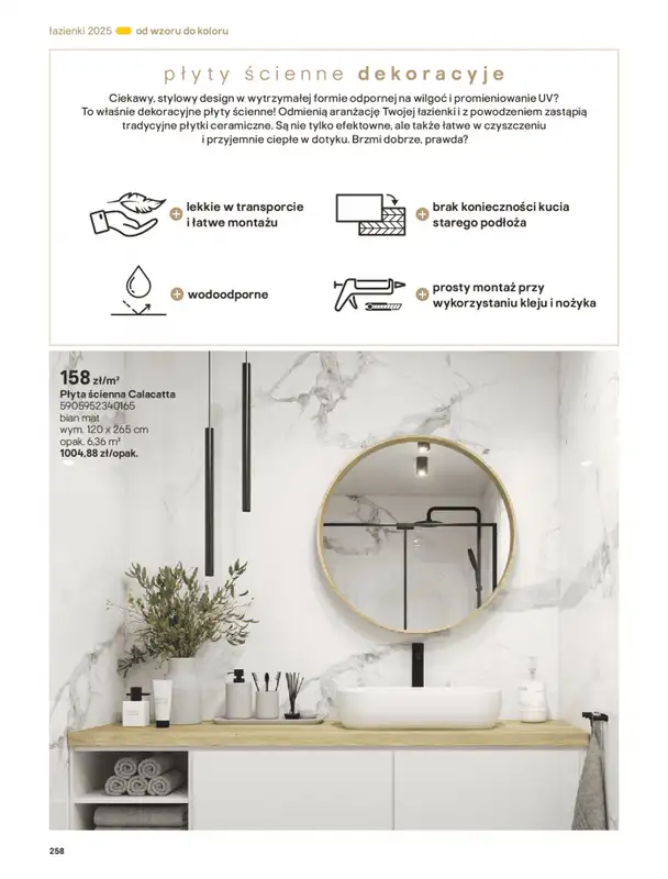Castorama - gazetka promocyjna Katalog Łazienki od środy 17.09 do środy 31.12 - strona 258