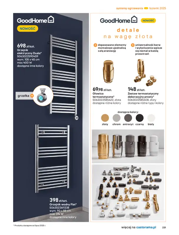 Castorama - gazetka promocyjna Katalog Łazienki od środy 17.09 do środy 31.12 - strona 231