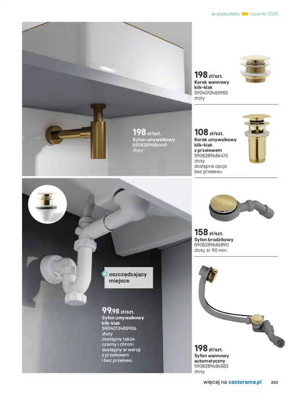 Castorama - gazetka promocyjna Katalog Łazienki od środy 17.09 do środy 31.12 - strona 203