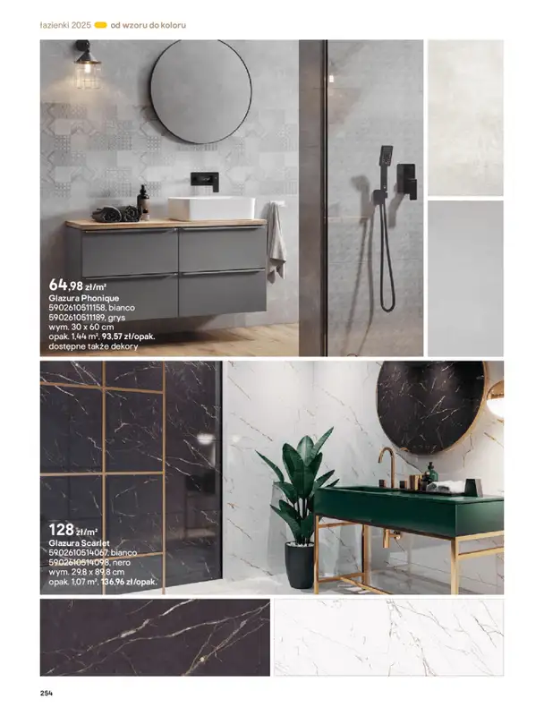 Castorama - gazetka promocyjna Katalog Łazienki od środy 17.09 do środy 31.12 - strona 254