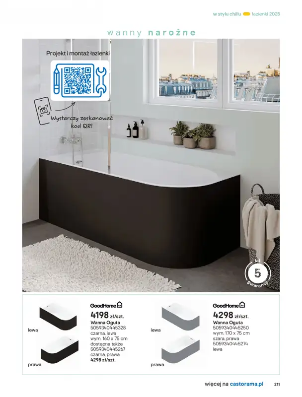 Castorama - gazetka promocyjna Katalog Łazienki od środy 17.09 do środy 31.12 - strona 211