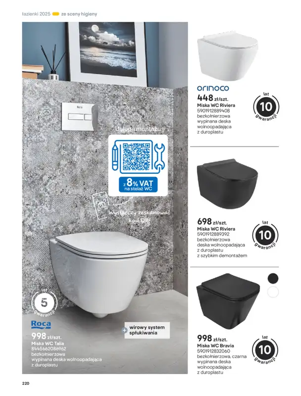 Castorama - gazetka promocyjna Katalog Łazienki od środy 17.09 do środy 31.12 - strona 220