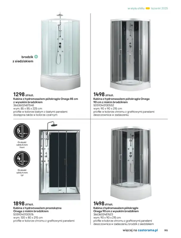 Castorama - gazetka promocyjna Katalog Łazienki od środy 17.09 do środy 31.12 - strona 193