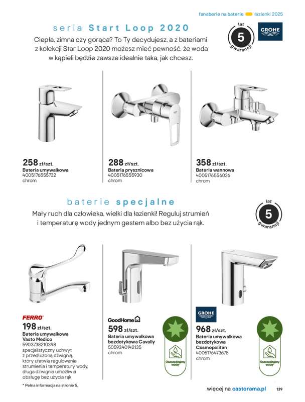 Castorama - gazetka promocyjna Katalog Łazienki od środy 17.09 do środy 31.12 - strona 139