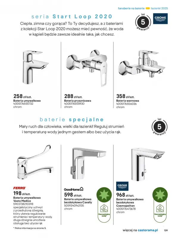 Castorama - gazetka promocyjna Katalog Łazienki od środy 17.09 do środy 31.12 - strona 139