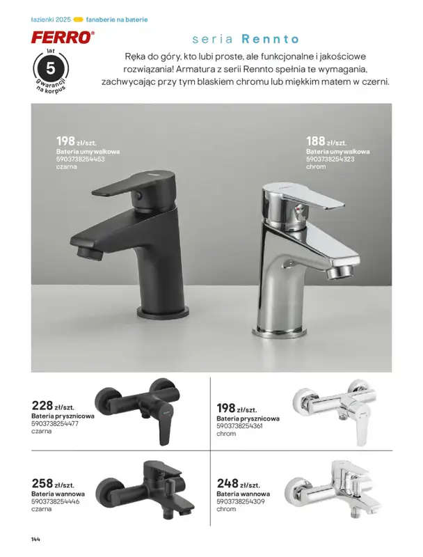 Castorama - gazetka promocyjna Katalog Łazienki od środy 17.09 do środy 31.12 - strona 144