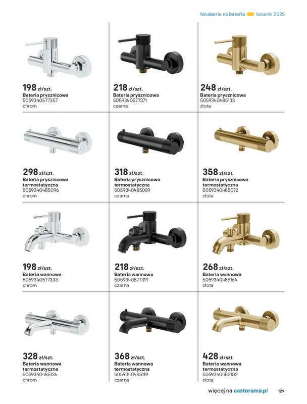Castorama - gazetka promocyjna Katalog Łazienki od środy 17.09 do środy 31.12 - strona 129