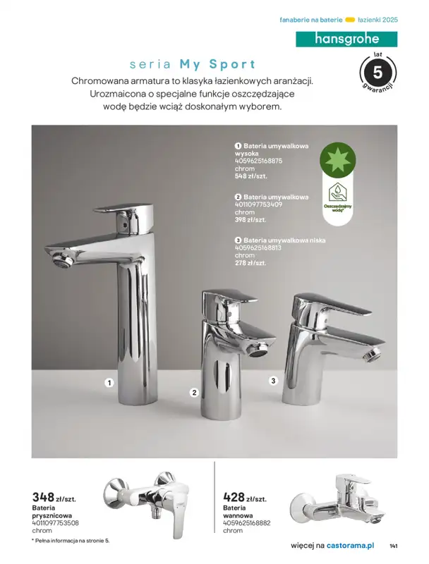 Castorama - gazetka promocyjna Katalog Łazienki od środy 17.09 do środy 31.12 - strona 141