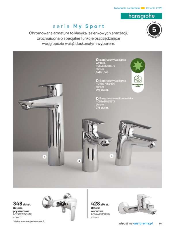 Castorama - gazetka promocyjna Katalog 艁azienki od 艣rody 17.09 do 艣rody 31.12 - strona 141 Castorama - gazetka promocyjna Katalog 艁azienki od 艣rody 17.09 do 艣rody 31.12 - strona 141