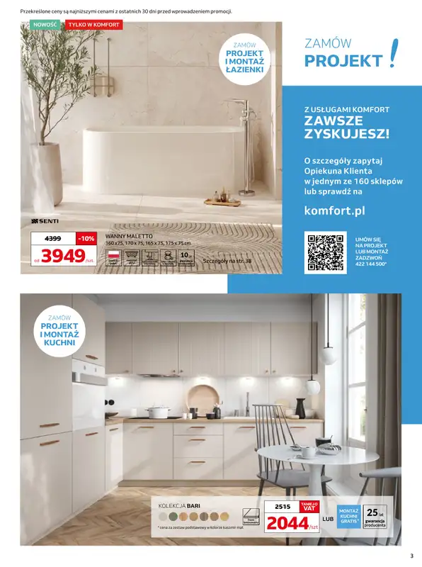 Komfort - gazetka promocyjna Gazetka od środy 17.09 do wtorku 28.10 - strona 3