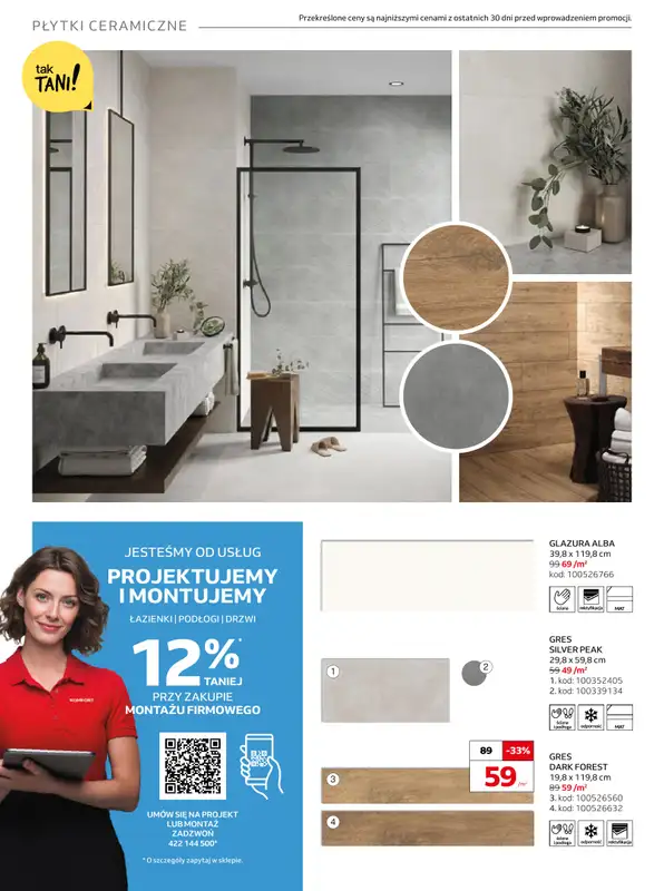 Komfort - gazetka promocyjna Gazetka od środy 17.09 do wtorku 28.10 - strona 30