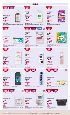 Rossmann - gazetka promocyjna Gazetka od czwartku 18.09 do piątku 03.10 - strona 4