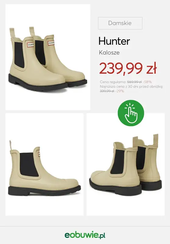 eobuwie.pl - gazetka promocyjna Kalosze damskie – must have na jesień od środy 17.09  - strona 8