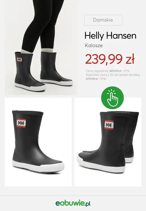 eobuwie.pl - gazetka promocyjna Kalosze damskie – must have na jesień od środy 17.09  - strona 7