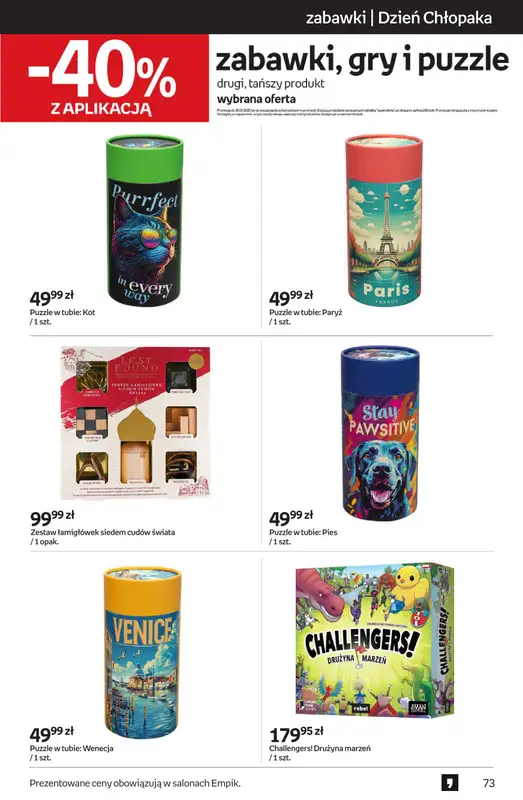 Empik - gazetka promocyjna Tom kultury: zabawki od środy 10.09 do wtorku 23.09 - strona 7