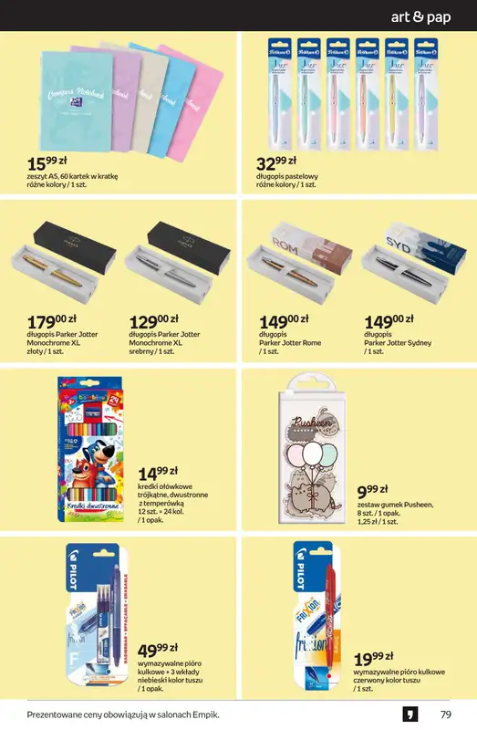 Empik - gazetka promocyjna Tom kultury: zabawki od środy 10.09 do wtorku 23.09 - strona 13