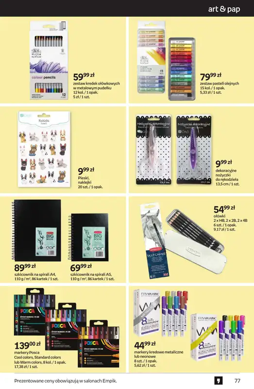 Empik - gazetka promocyjna Tom kultury: zabawki od środy 10.09 do wtorku 23.09 - strona 11