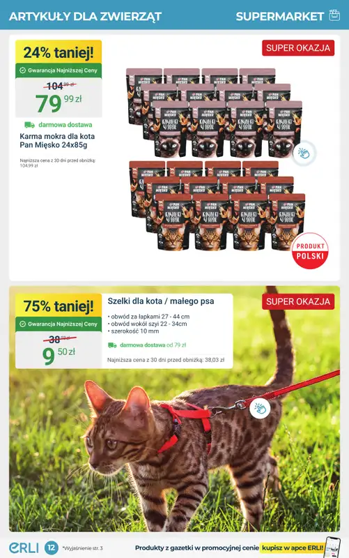 Erli - gazetka promocyjna Małe AGD i codzienne zakupy do domu taniej! od piątku 19.09 do niedzieli 28.09 - strona 12