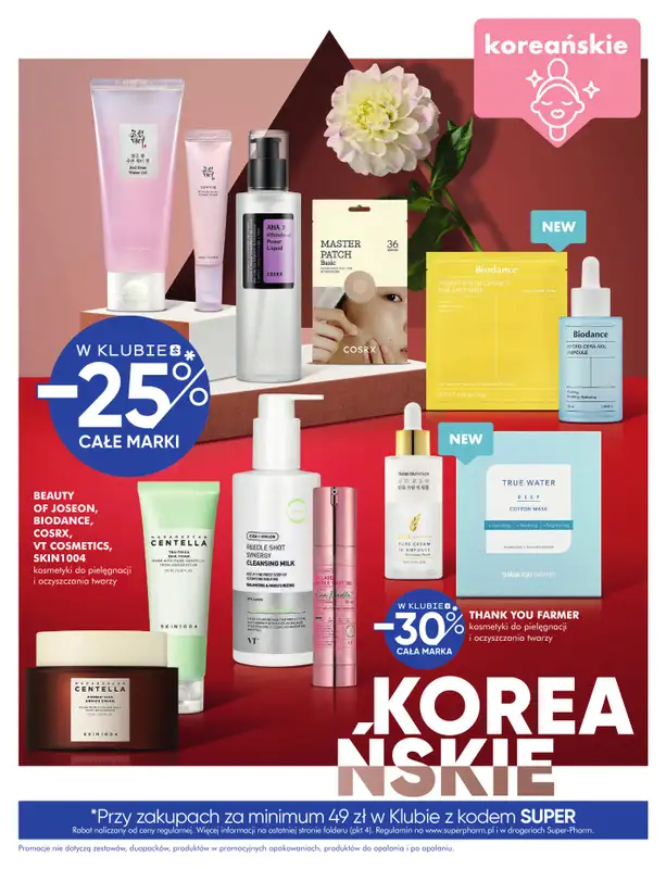 Super-Pharm - gazetka promocyjna Katalog jesień od czwartku 18.09 do niedzieli 12.10 - strona 17