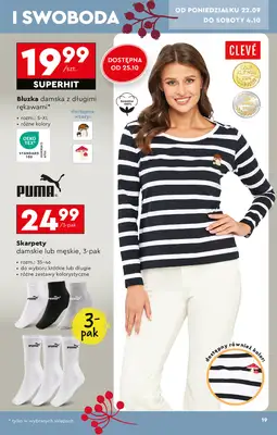 Biedronka - gazetka promocyjna Okazje tygodnia od 20.09 od soboty 20.09 do środy 08.10 - strona 23