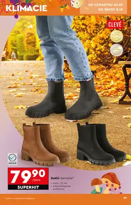 Biedronka - gazetka promocyjna Okazje tygodnia od 20.09 od soboty 20.09 do środy 08.10 - strona 33